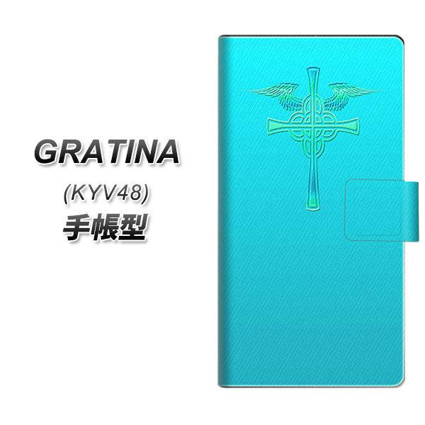 au �O���e�B�[�i KYV48 �蒠�^ �X�}�z�P�[�X YB965 �N���X�^�[�R�C�Y UV��� ���J��