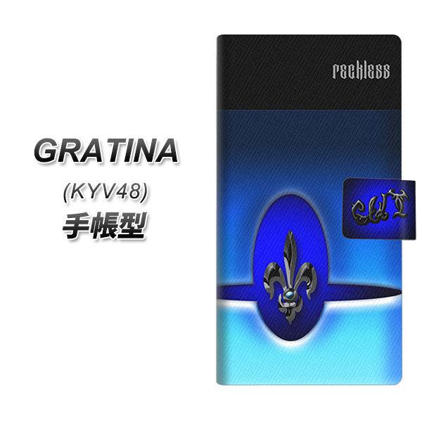 au �O���e�B�[�i KYV48 �蒠�^ �X�}�z�P�[�X YC883 �t���A�u���b�N UV��� ���J��