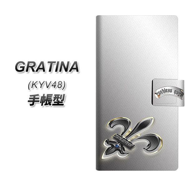 au �O���e�B�[�i KYV48 �蒠�^ �X�}�z�P�[�X YC889 �t���A02 UV��� ���J��
