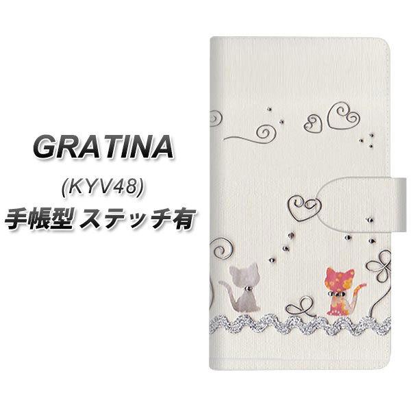 au OeB[i KYV48 蒠^ X}zP[X yXeb`^Cvz 1103 Ntgʐ^ lR (C[1) UV J