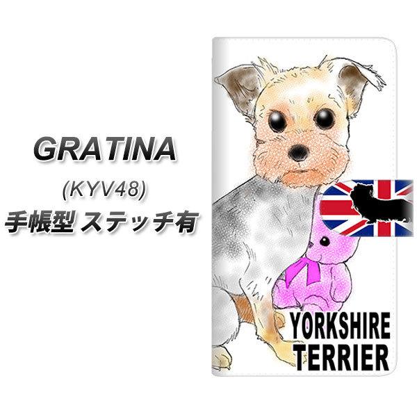 au OeB[i KYV48 蒠^ X}zP[X yXeb`^Cvz YD847 [NVeA02 UV J