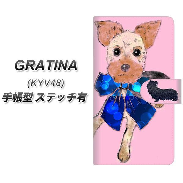 au OeB[i KYV48 蒠^ X}zP[X yXeb`^Cvz YD848 [NVeA03 UV J