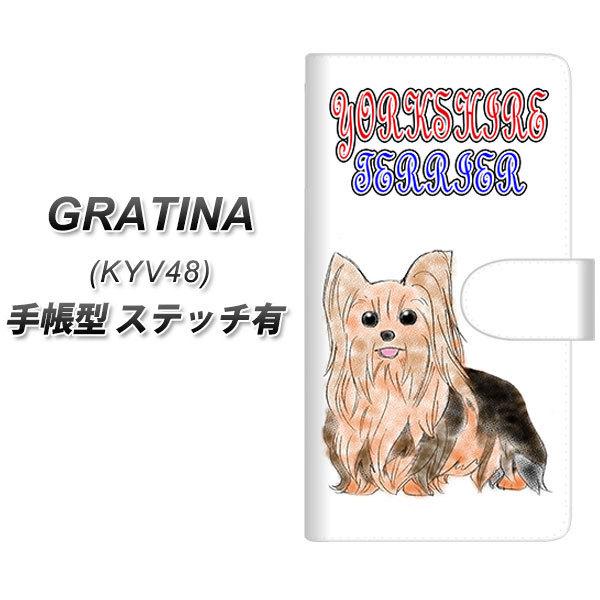 au OeB[i KYV48 蒠^ X}zP[X yXeb`^Cvz YD849 [NVeA04 UV J