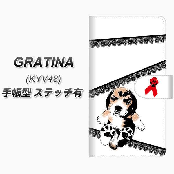 au �O���e�B�[�i KYV48 �蒠�^ �X�}�z�P�[�X �y�X�e�b�`�^�C�v�z YF990 �o�E���E01 UV��� ���J��