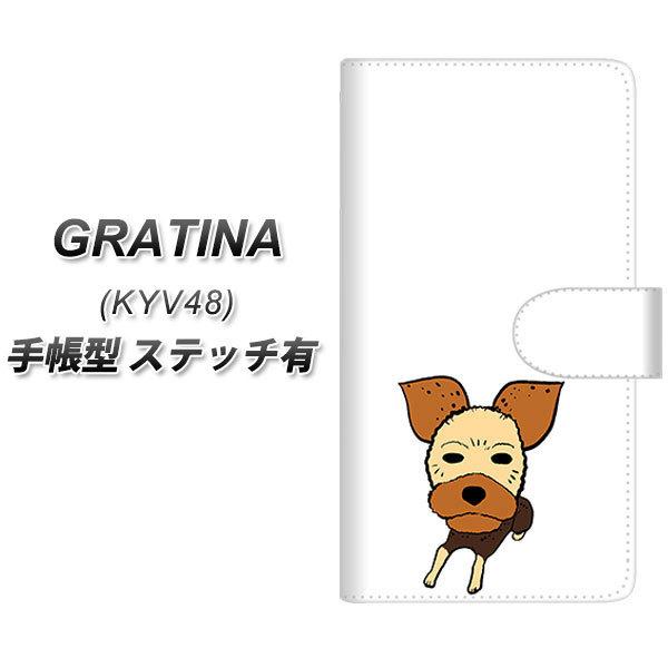 au OeB[i KYV48 蒠^ X}zP[X yXeb`^Cvz YJ169  Dog [NVeA 킢 UV J