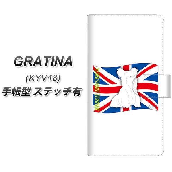 au OeB[i KYV48 蒠^ X}zP[X yXeb`^Cvz ZA860 [NV[eA UV J