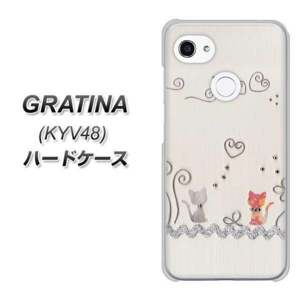 au OeB[i KYV48 n[hP[X Jo[ 1103 Ntgʐ^ lR (C[1) fރNA UV