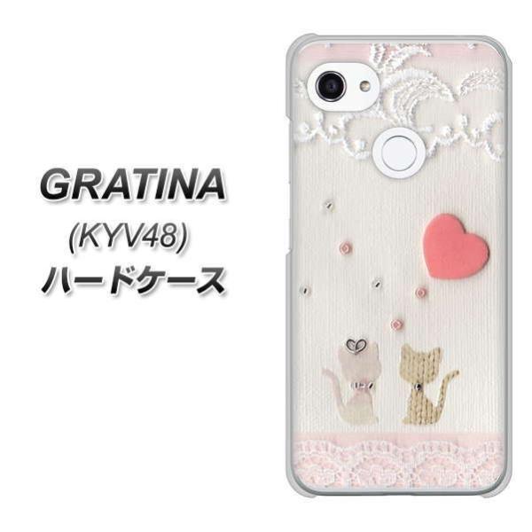 au OeB[i KYV48 n[hP[X Jo[ 1105 Ntgʐ^ lR (n[gS) fރNA UV