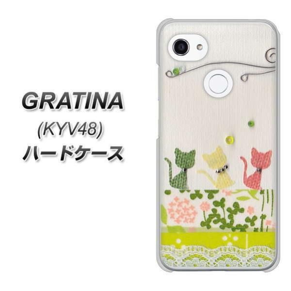 au OeB[i KYV48 n[hP[X Jo[ 1106 Ntgʐ^ lR (C[2) fރNA UV