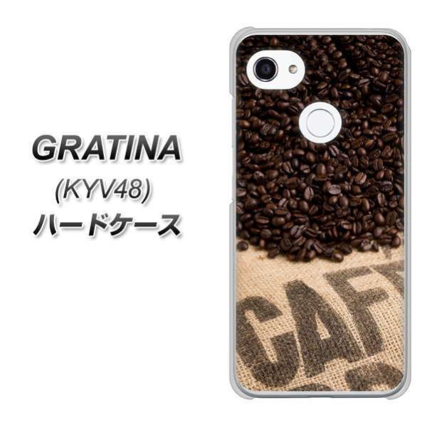 au OeB[i KYV48 n[hP[X Jo[ VA854 R[q[ fރNA UV