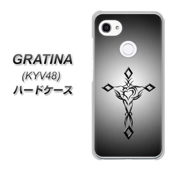 au OeB[i KYV48 n[hP[X Jo[ VA898 n[g̃NX ubN fރNA UV