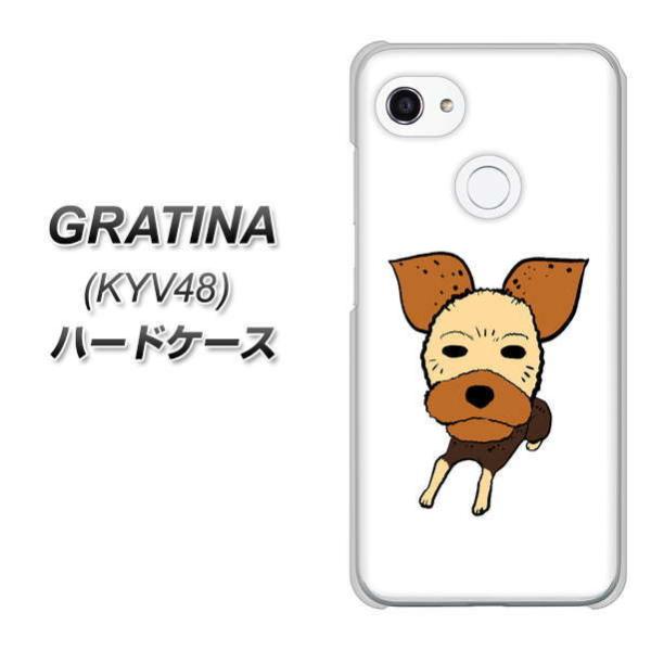 au OeB[i KYV48 n[hP[X Jo[ YJ169  Dog [NVeA 킢 fރNA UV