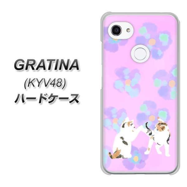 au �O���e�B�[�i KYV48 �n�[�h�P�[�X �J�o�[ YJ229 �L �˂� �l�R ���킢�� �� �f�ރN���A UV���