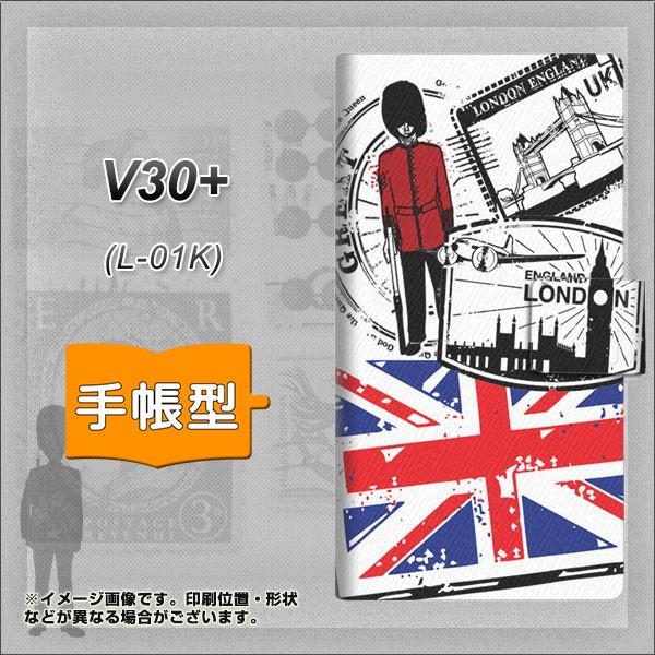 V30vX L-01K 蒠^ X}zP[X 574 LONDON J