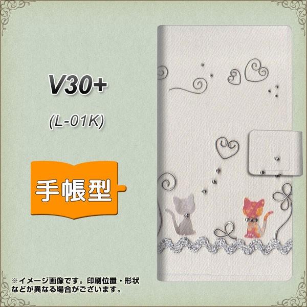 V30vX L-01K 蒠^ X}zP[X 1103 Ntgʐ^ lR (C[1) J