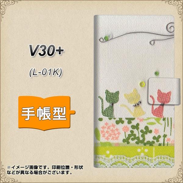 V30vX L-01K 蒠^ X}zP[X 1106 Ntgʐ^ lR (C[2) J