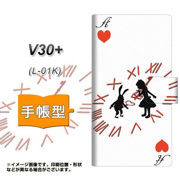 V30vX L-01K 蒠^ X}zP[X EK921 svc̍̃AX  n[gA J