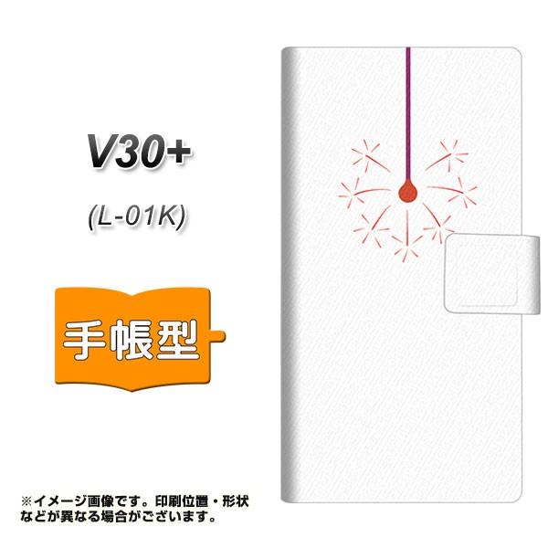 V30vX L-01K 蒠^ X}zP[X EK935 ԉ J