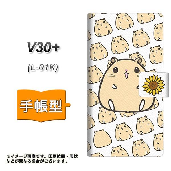 V30vX L-01K 蒠^ X}zP[X SC857 LN}nX^[ J