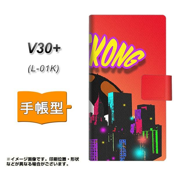 V30�v���X L-01K �蒠�^ �X�}�z�P�[�X YA907 �~�P�l�R���O05 ���J��