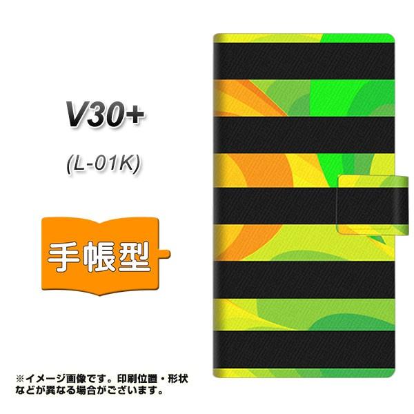V30�v���X L-01K �蒠�^ �X�}�z�P�[�X YB840 �{�[�_�[01 ���J��