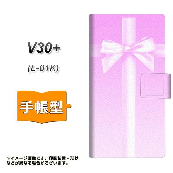 V30vX L-01K 蒠^ X}zP[X YB850 {NX01 J