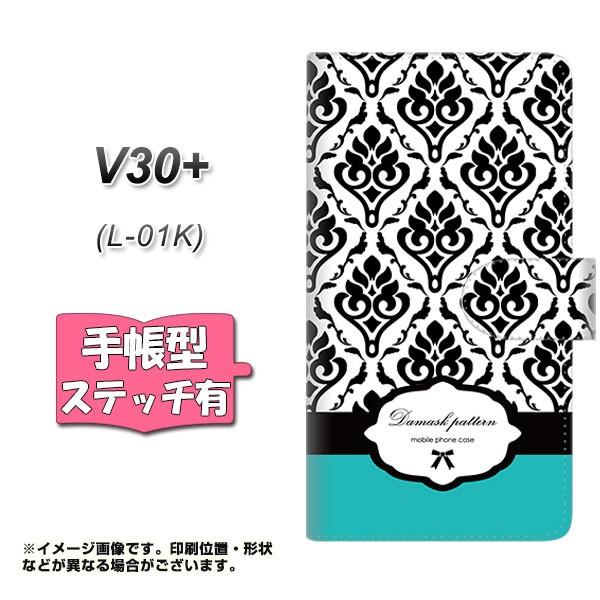 V30vX L-01K 蒠^ X}zP[X yXeb`^Cvz SC907 _}XN oCJ[(O[) J