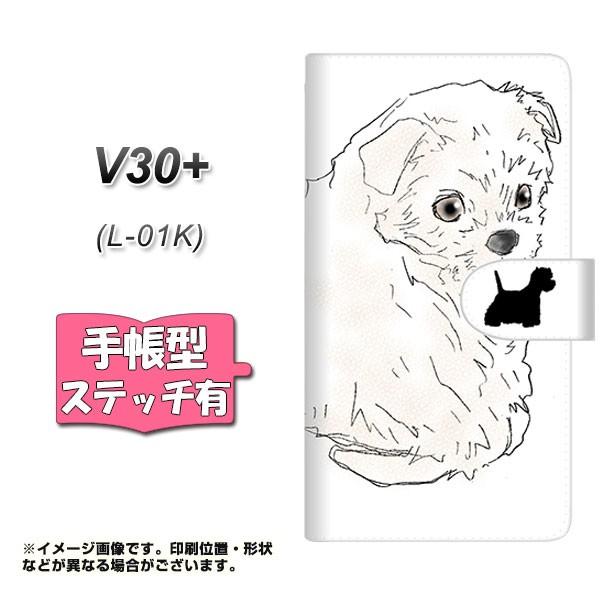 V30�v���X L-01K �蒠�^ �X�}�z�P�[�X �y�X�e�b�`�^�C�v�z YD950 �E�G�X�g�n�C�����h�z���C�g�e���A01 ���J��