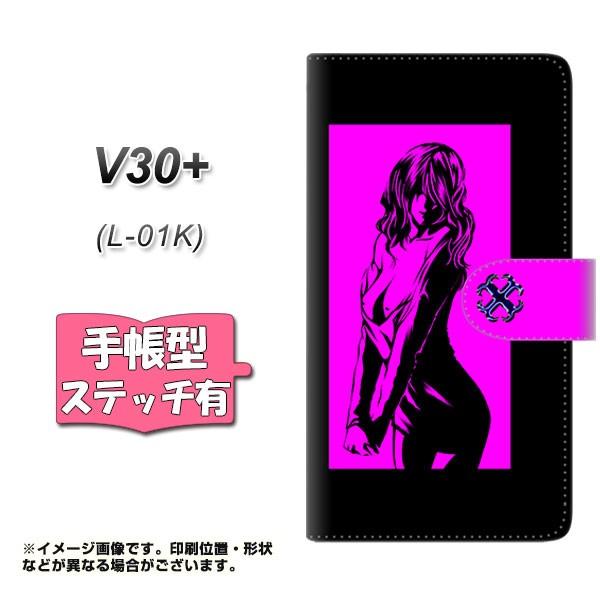 V30�v���X L-01K �蒠�^ �X�}�z�P�[�X �y�X�e�b�`�^�C�v�z YF940 �J���[���f�B01 ���J��