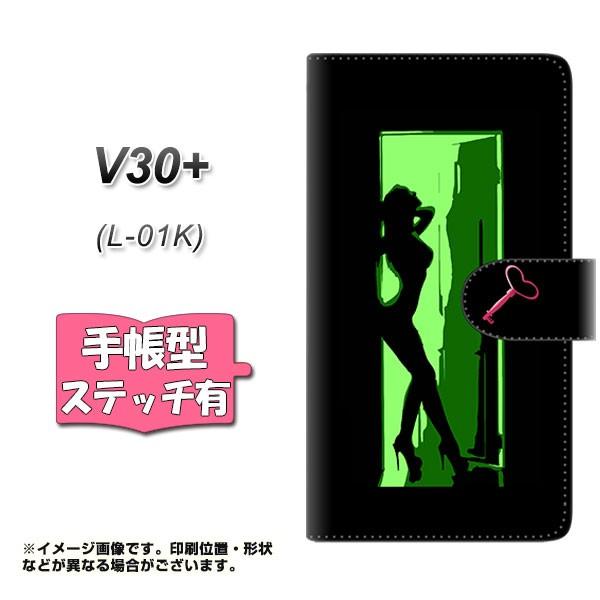 V30�v���X L-01K �蒠�^ �X�}�z�P�[�X �y�X�e�b�`�^�C�v�z YF944 �J���[���f�B05 ���J��