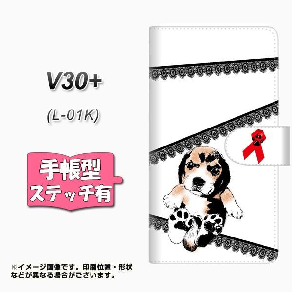V30�v���X L-01K �蒠�^ �X�}�z�P�[�X �y�X�e�b�`�^�C�v�z YF990 �o�E���E01 ���J��
