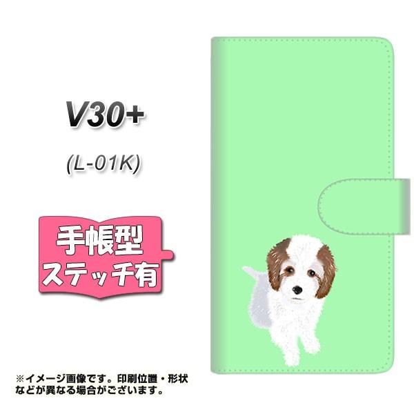 V30�v���X L-01K �蒠�^ �X�}�z�P�[�X �y�X�e�b�`�^�C�v�z YJ059 �g�C�v�[03 �O���[��  ���J��