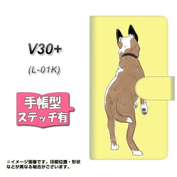 V30�v���X L-01K �蒠�^ �X�}�z�P�[�X �y�X�e�b�`�^�C�v�z YJ220 �� ���p ���J��