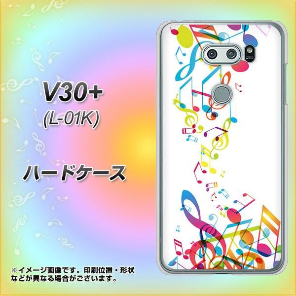 V30�v���X L-01K �n�[�h�P�[�X �J�o�[ 319 ���̍����v �f�ރN���A UV���