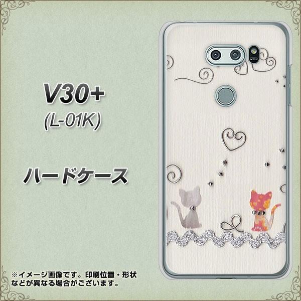 V30vX L-01K n[hP[X Jo[ 1103 Ntgʐ^ lR (C[1) fރNA UV