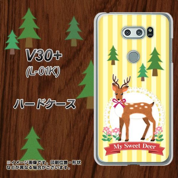 V30�v���X L-01K �n�[�h�P�[�X �J�o�[ SC826 �X�̎� �f�ރN���A UV���