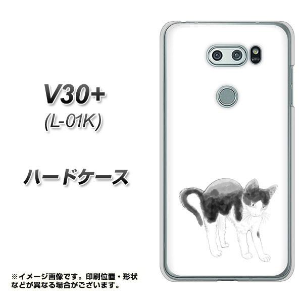 安い手描きイラスト Vの通販商品を比較 ショッピング情報のオークファン
