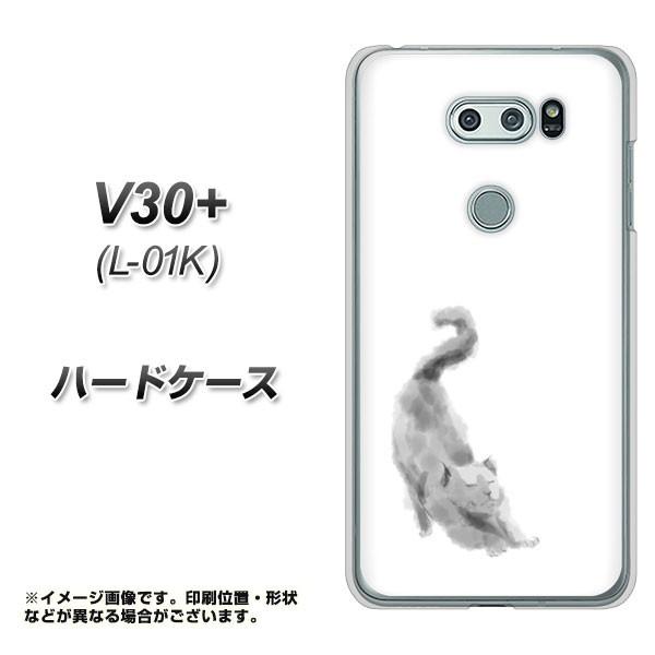V30�v���X L-01K �n�[�h�P�[�X �J�o�[ YJ265 �N���l�R �L �f�ރN���A UV���