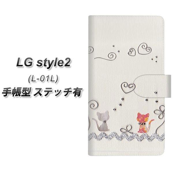 docomo LG X^C c[ L-01L 蒠^ X}zP[X yXeb`^Cvz 1103 Ntgʐ^ lR (C[1) J