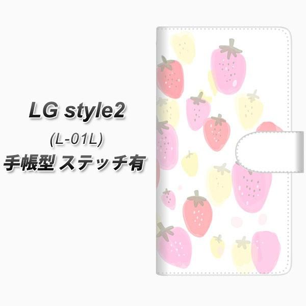 docomo LG X^C c[ L-01L 蒠^ X}zP[X yXeb`^Cvz FD804 iR{j J
