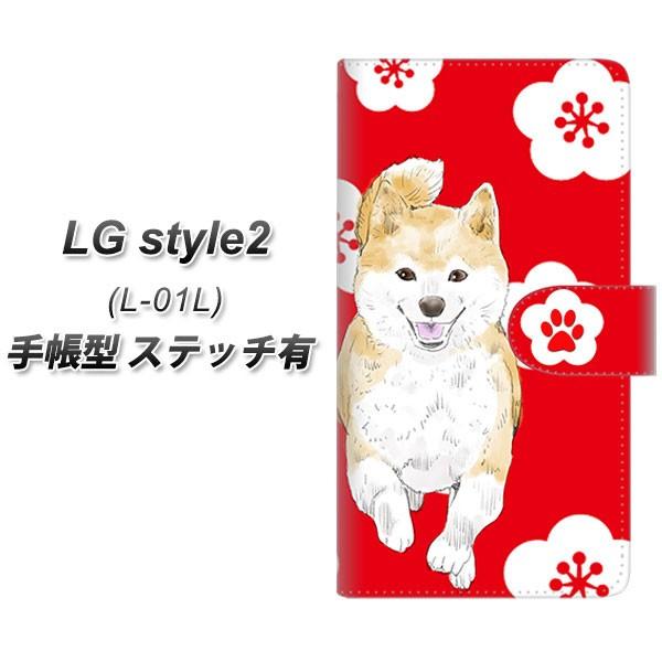 docomo LG X^C c[ L-01L 蒠^ X}zP[X yXeb`^Cvz YJ002 Č a ~  J