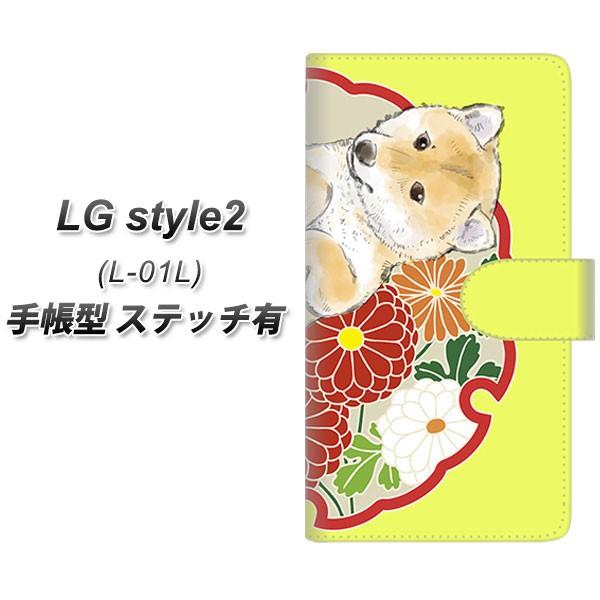 docomo LG X^C c[ L-01L 蒠^ X}zP[X yXeb`^Cvz YJ012 Č a2 J