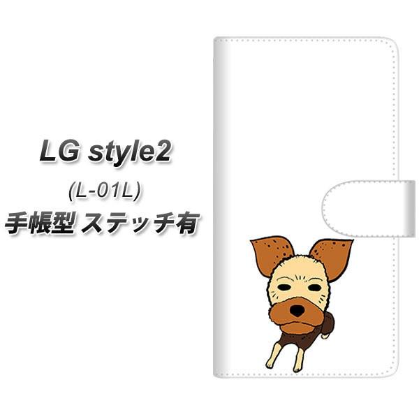 docomo LG X^C c[ L-01L 蒠^ X}zP[X yXeb`^Cvz YJ169  Dog [NVeA 킢 J
