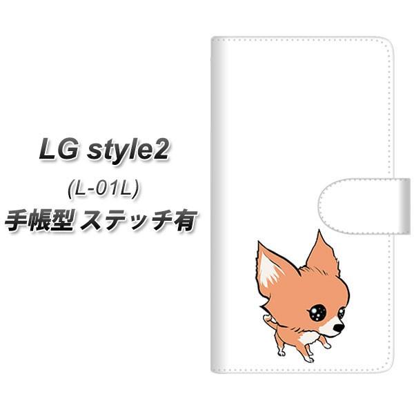 docomo LG X^C c[ L-01L 蒠^ X}zP[X yXeb`^Cvz YJ174  Dog ` 킢 J
