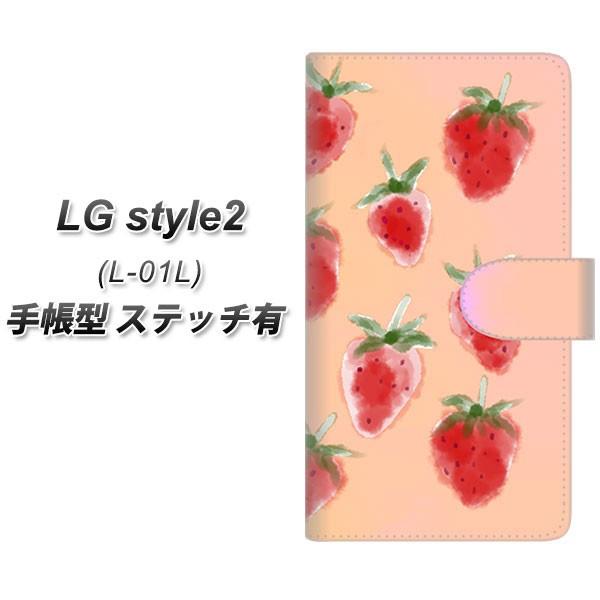 docomo LG X^C c[ L-01L 蒠^ X}zP[X yXeb`^Cvz YJ179   킢 t[c  J