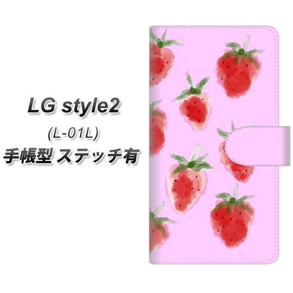 docomo LG X^C c[ L-01L 蒠^ X}zP[X yXeb`^Cvz YJ180   킢  t[c J