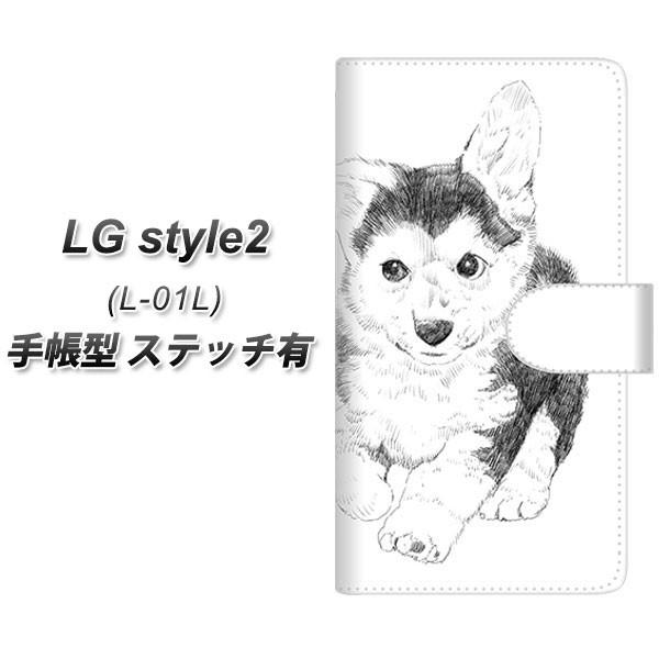 docomo LG X^C c[ L-01L 蒠^ X}zP[X yXeb`^Cvz YJ190 R[M[ q 킢 J