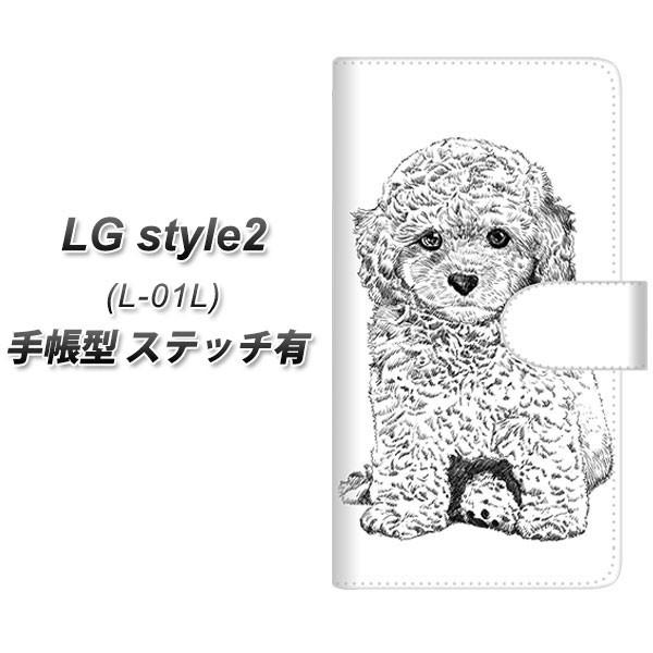 docomo LG X^C c[ L-01L 蒠^ X}zP[X yXeb`^Cvz YJ191 gCv[h  킢 J