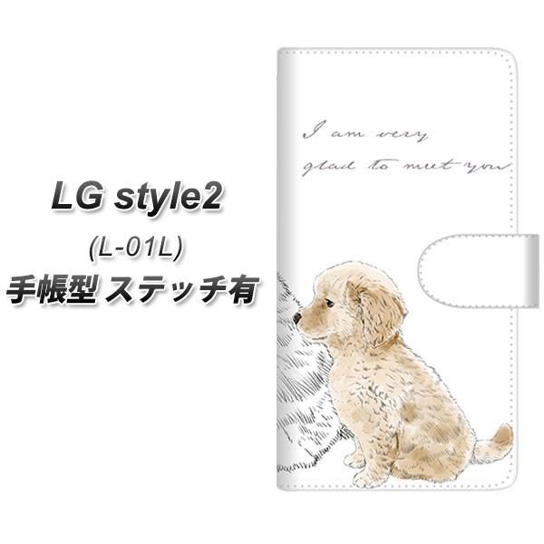 docomo LG �X�^�C�� �c�[ L-01L �蒠�^ �X�}�z�P�[�X �y�X�e�b�`�^�C�v�z YJ192 �S�[���f�����g���o�[ ���킢�� �� ���J��