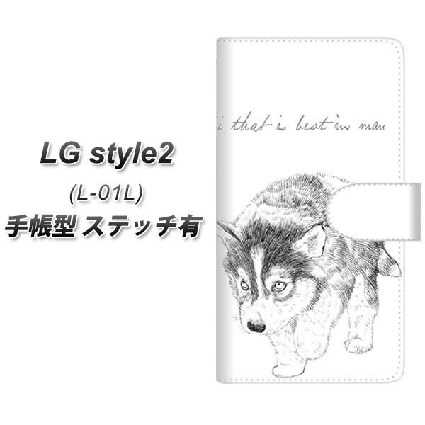 docomo LG �X�^�C�� �c�[ L-01L �蒠�^ �X�}�z�P�[�X �y�X�e�b�`�^�C�v�z YJ193 �n�X�L�[ �� ���킢�� �C���X�g ���J��